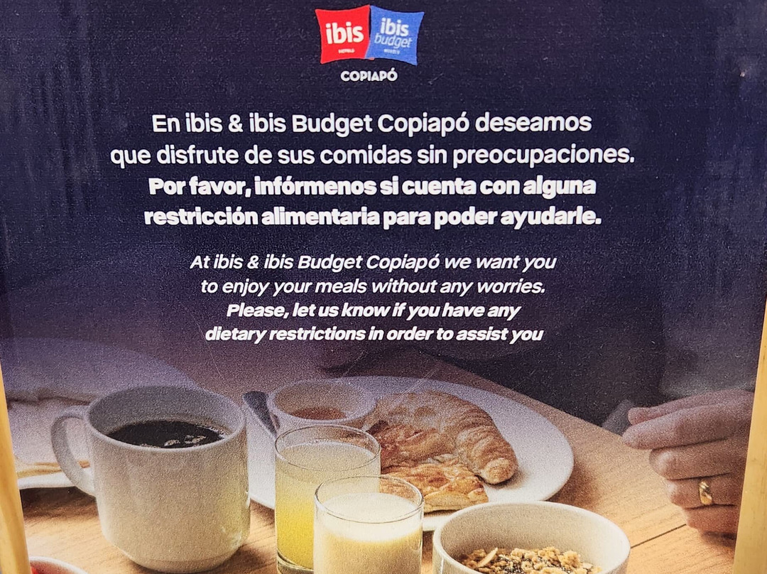 Hotel Ibis Budget Copiapo主图