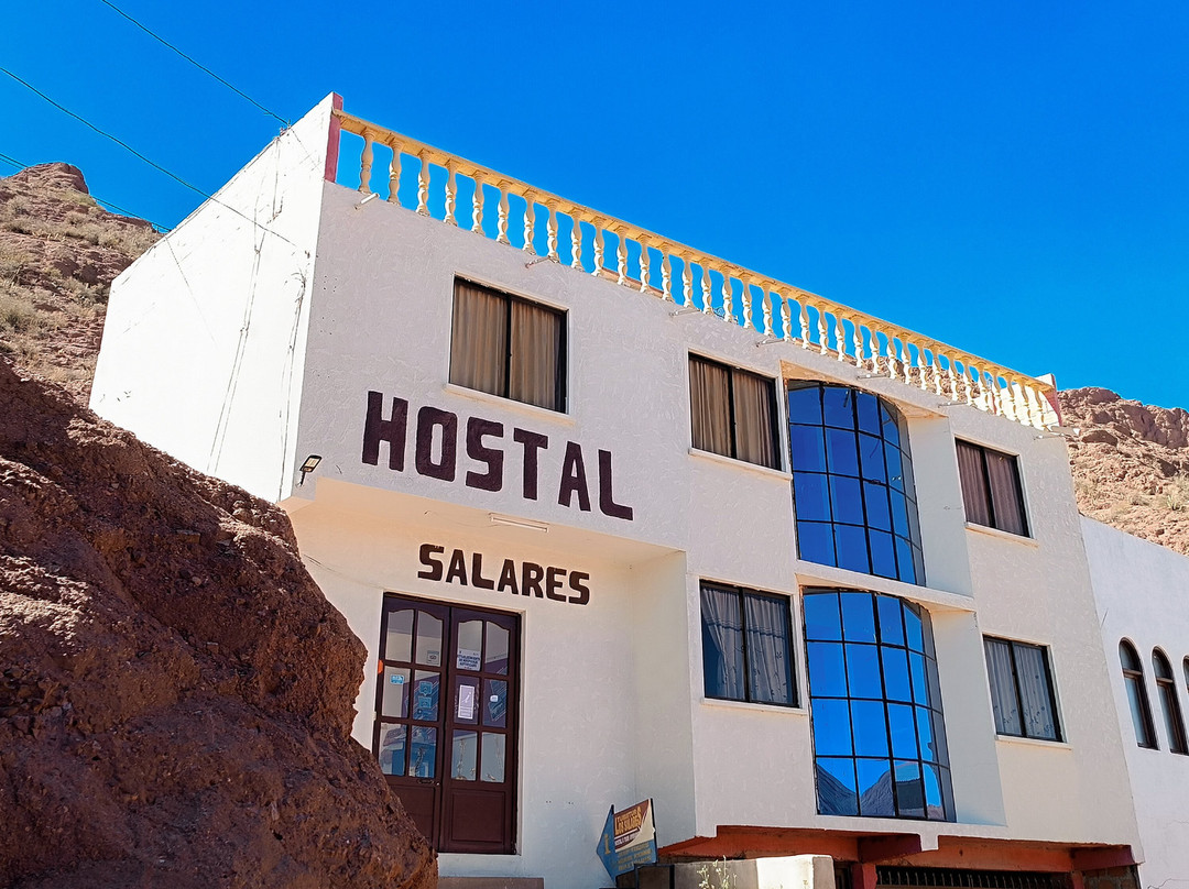 Hostal Salares主图