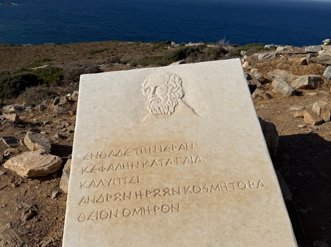 La Tomba di Omero-埃欧斯岛必去景点