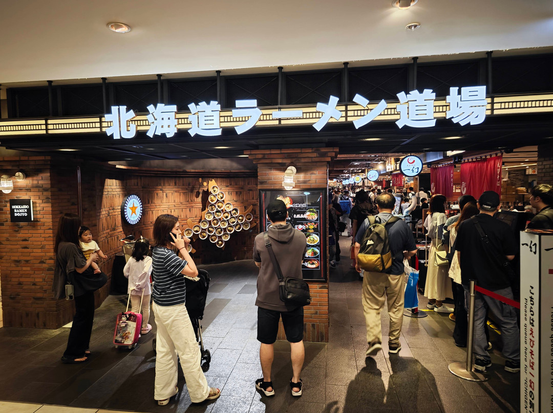 Hokkaido Ramen Dojo-千岁市必去景点