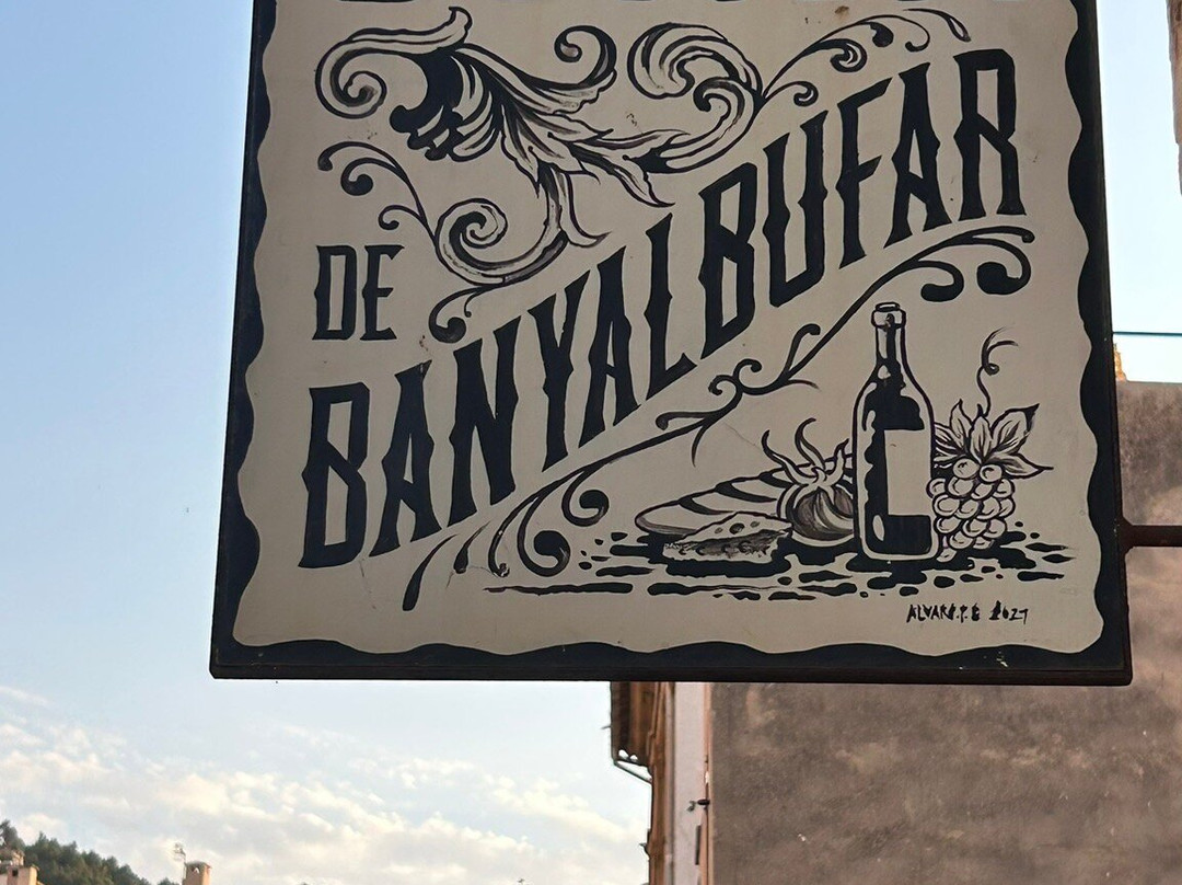 Hostal Rural Can Busquets主图