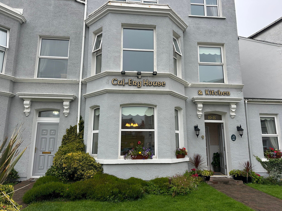 Cul-Erg House & Kitchen主图