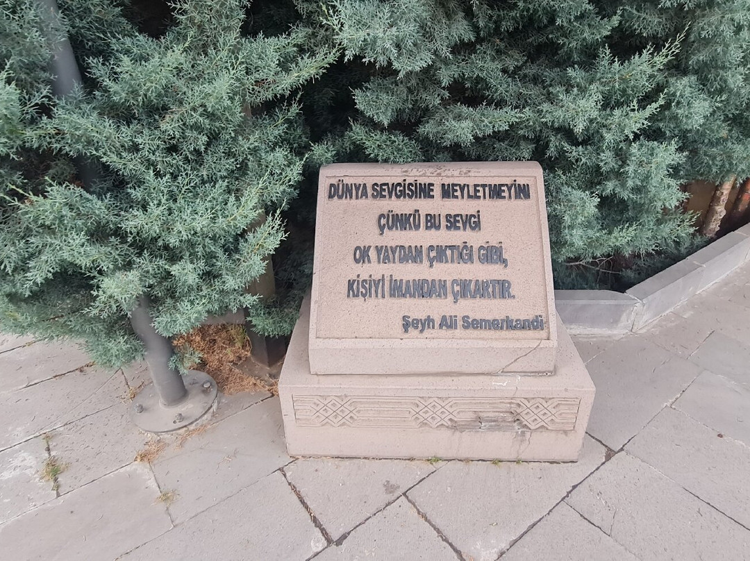 Şeyh Ali Semerkandi Türbesi-Camlidere必去景点