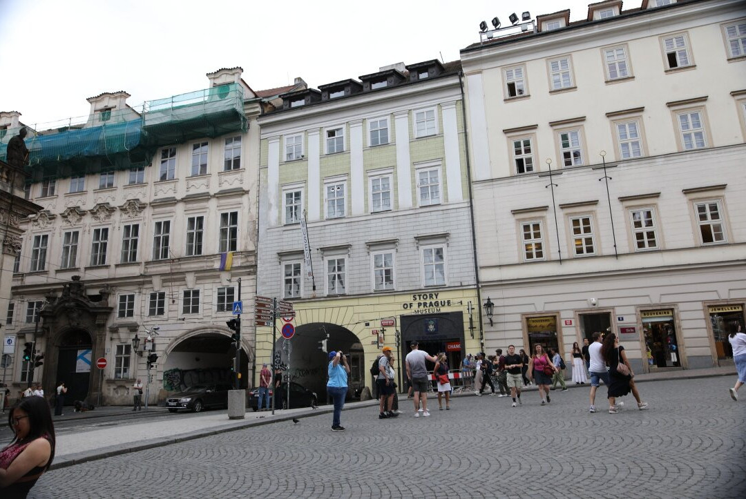 Story Of Prague - Museum-布拉格必去景点