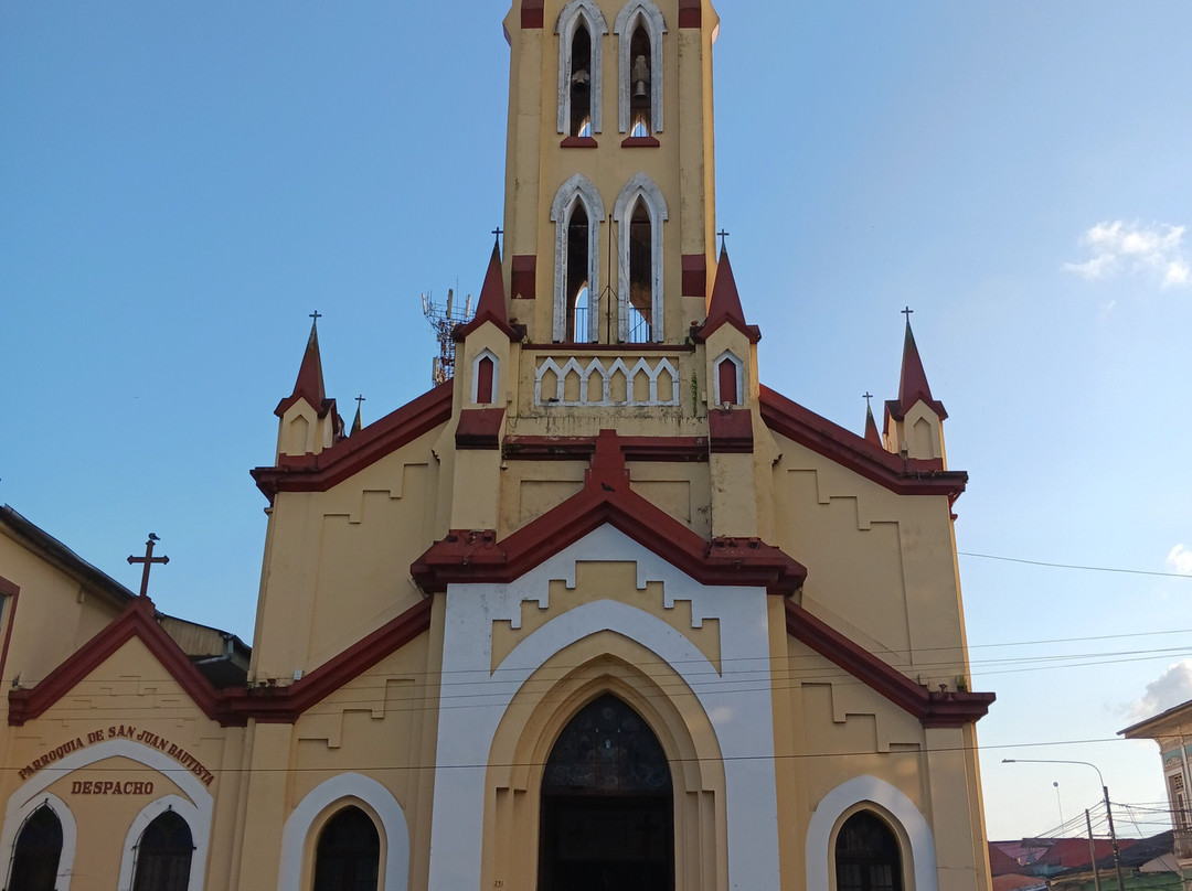 埃尔多拉多经典酒店主图