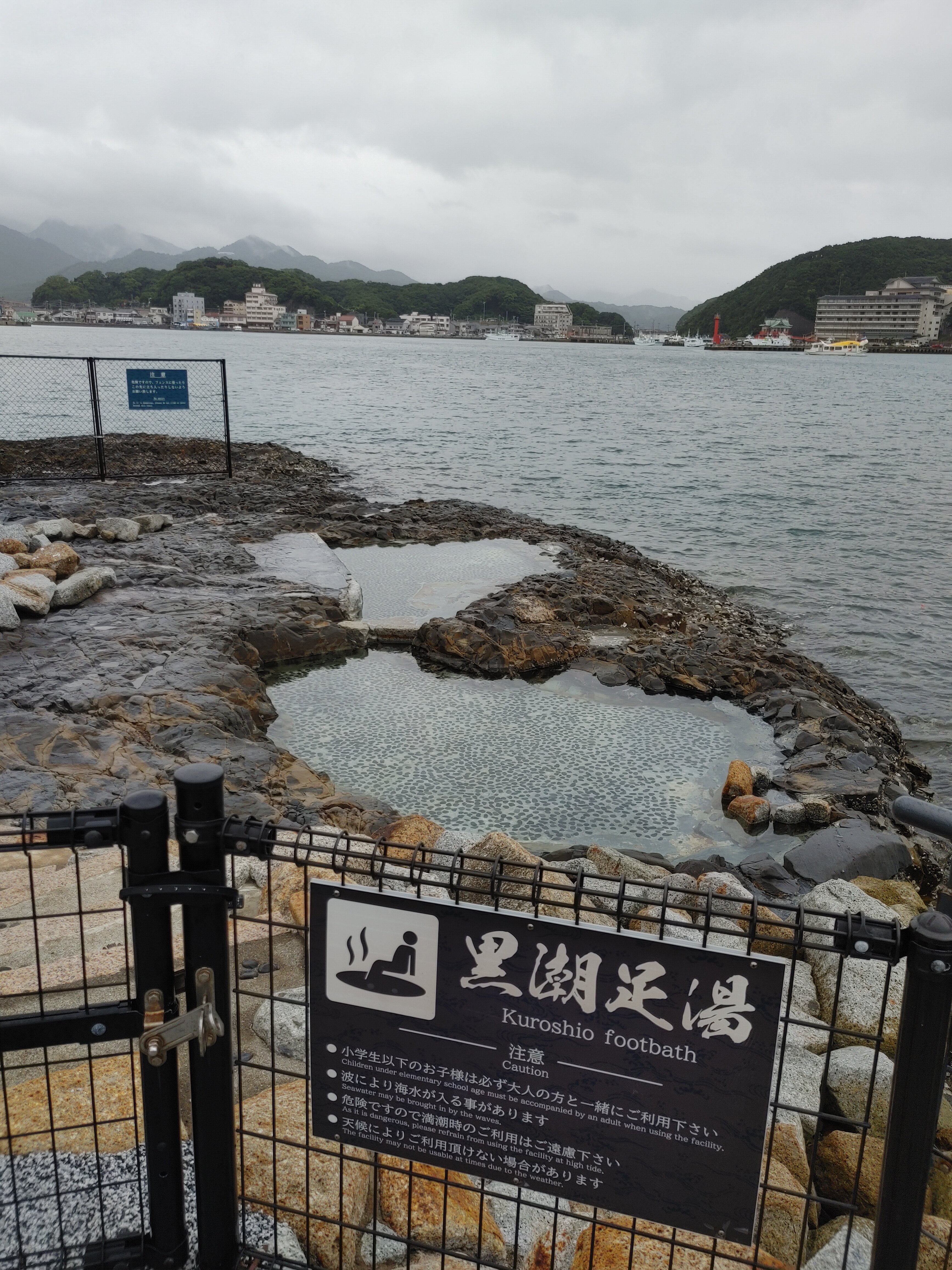 中之岛酒店-浴室