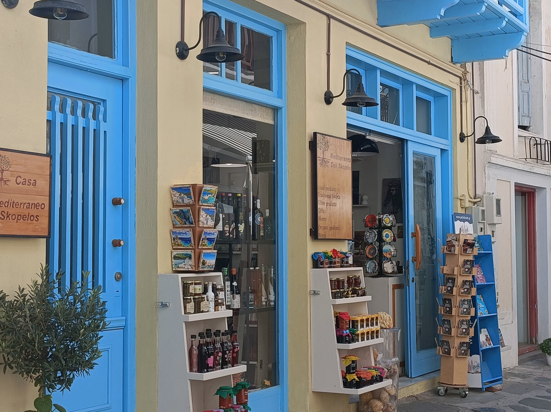 Mediterraneo Deli Skopelos-Skopelos Town必去景点