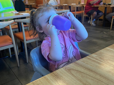 Ichiban Ramen,  Bismarck Nd