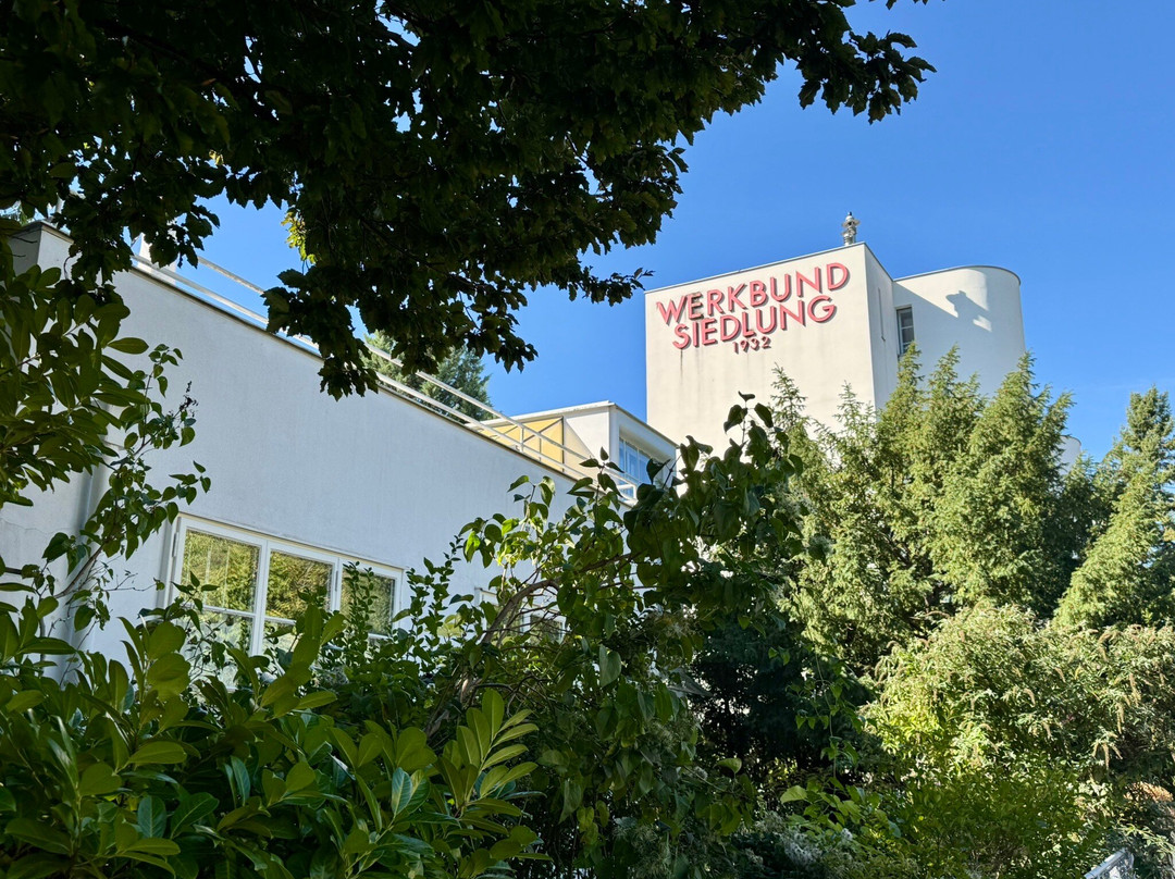 Werkbundsiedlung Wien-维也纳必去景点