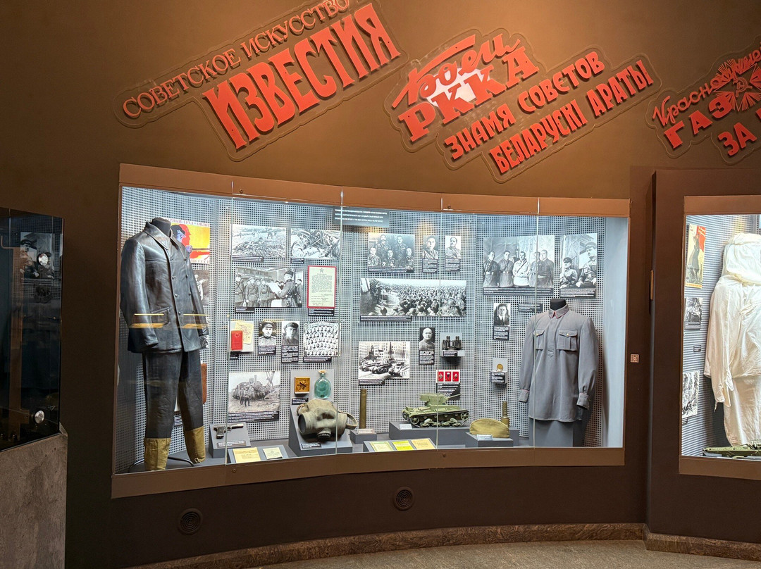 Belarusian State Museum of the History of the Great Patriotic War-明斯克必去景点