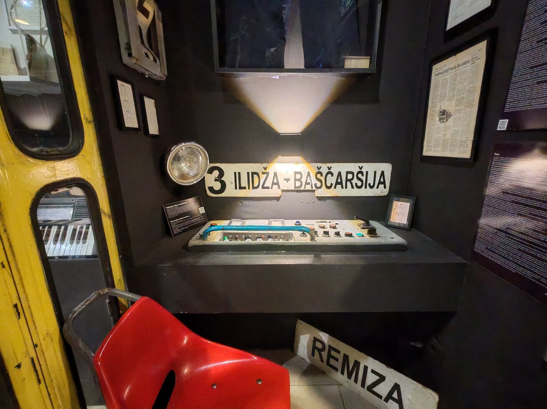 Siege of Sarajevo Museum