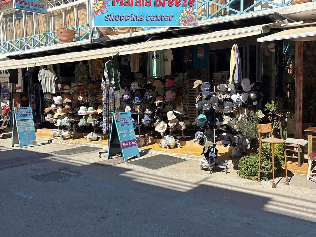 Matala Breeze Shopping Center-马塔拉必去景点