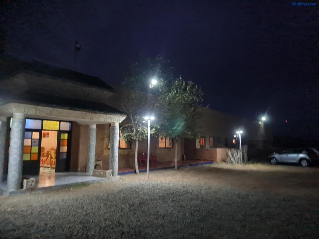 Hotel Et Restaurant Arij