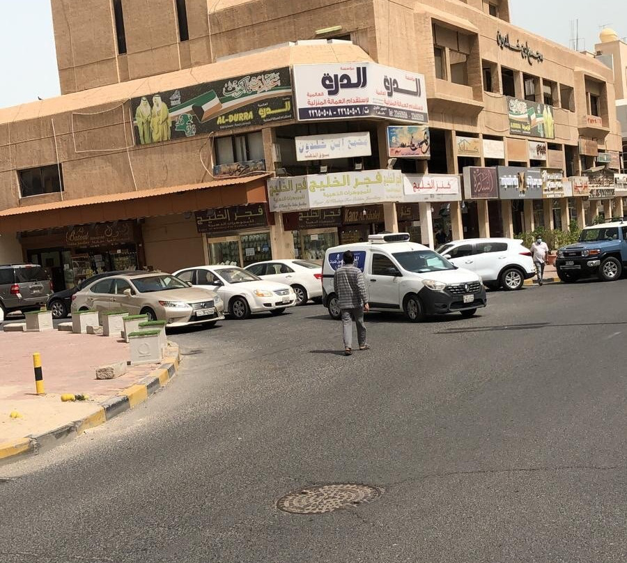 Bnkhaldoun Street-Hawalli必去景点