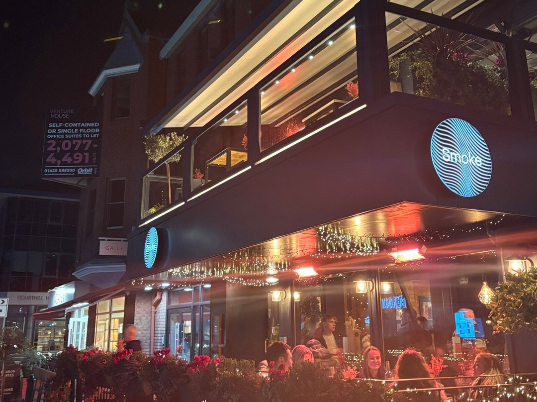 Smoke Cafe & Wine Bar-威姆斯洛必去景点