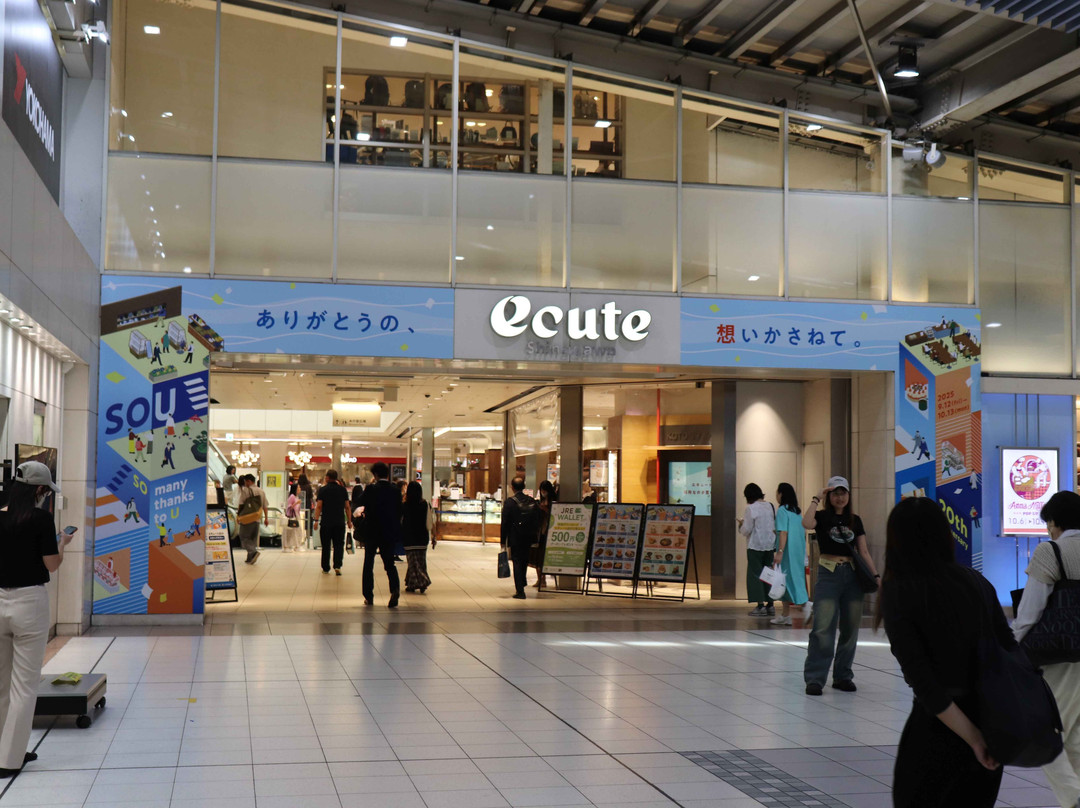 Ecute Shinagawa-Takanawa必去景点