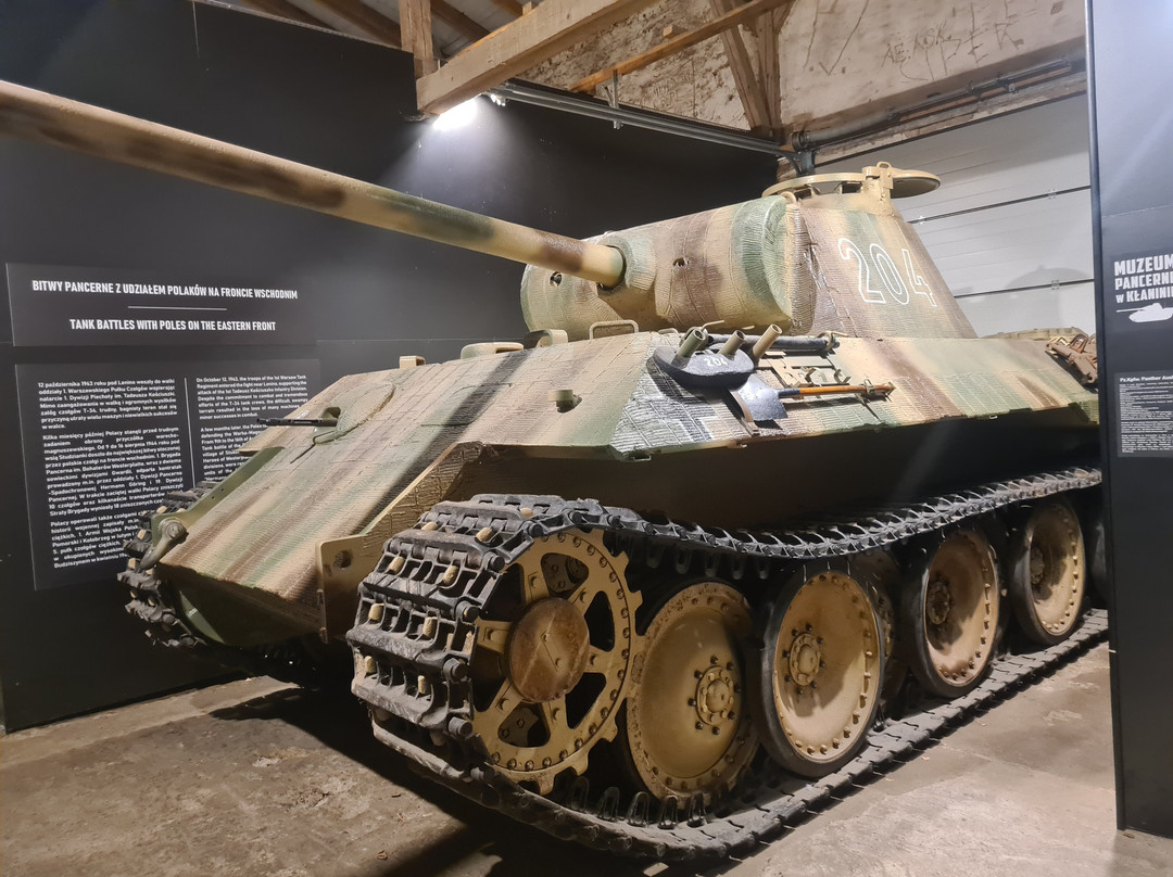 Muzeum Pancerne w Kłaninie-Klanino必去景点