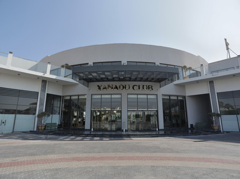 Xanadu Club Makadi Bay