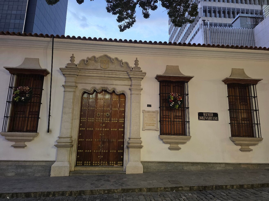 Plaza El Venezolano-加拉加斯必去景点