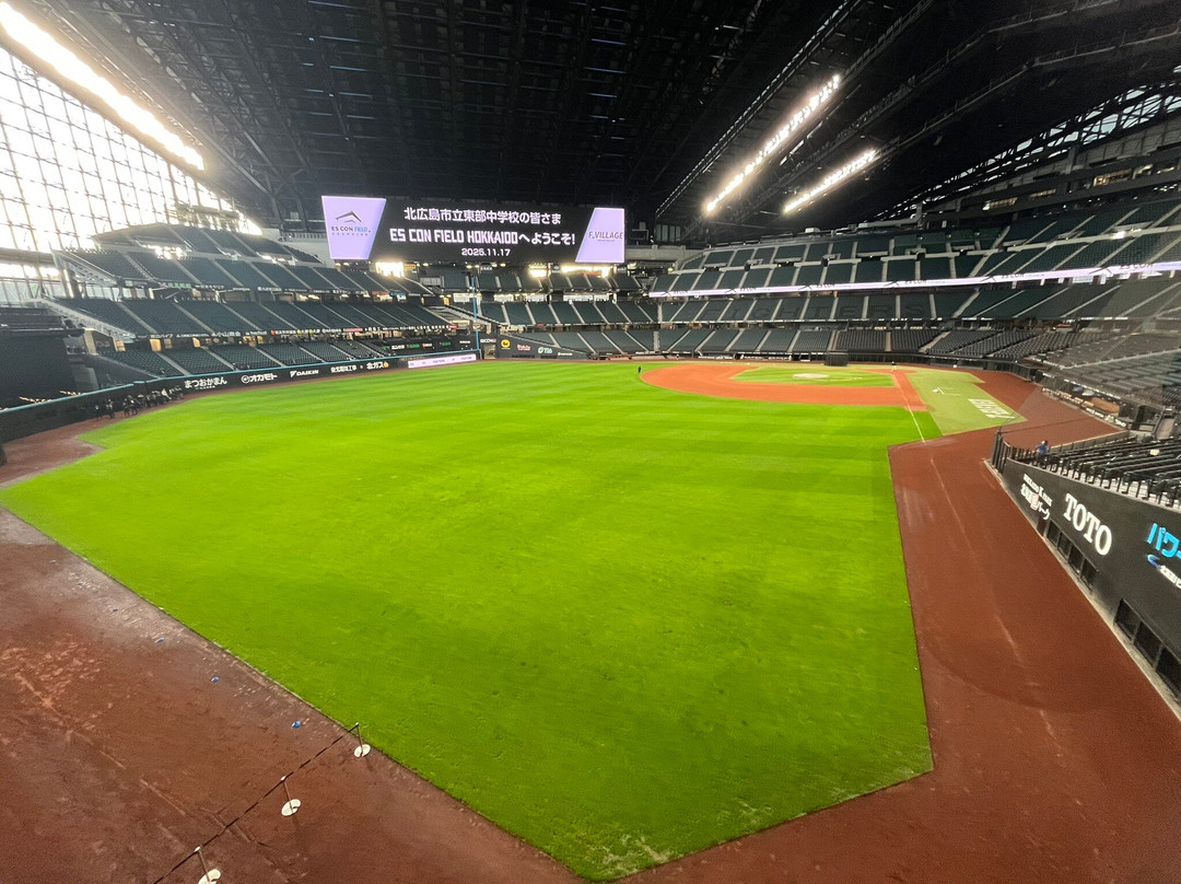 Hokkaido Ballpark F Village・ Es Con Field-北广岛市必去景点