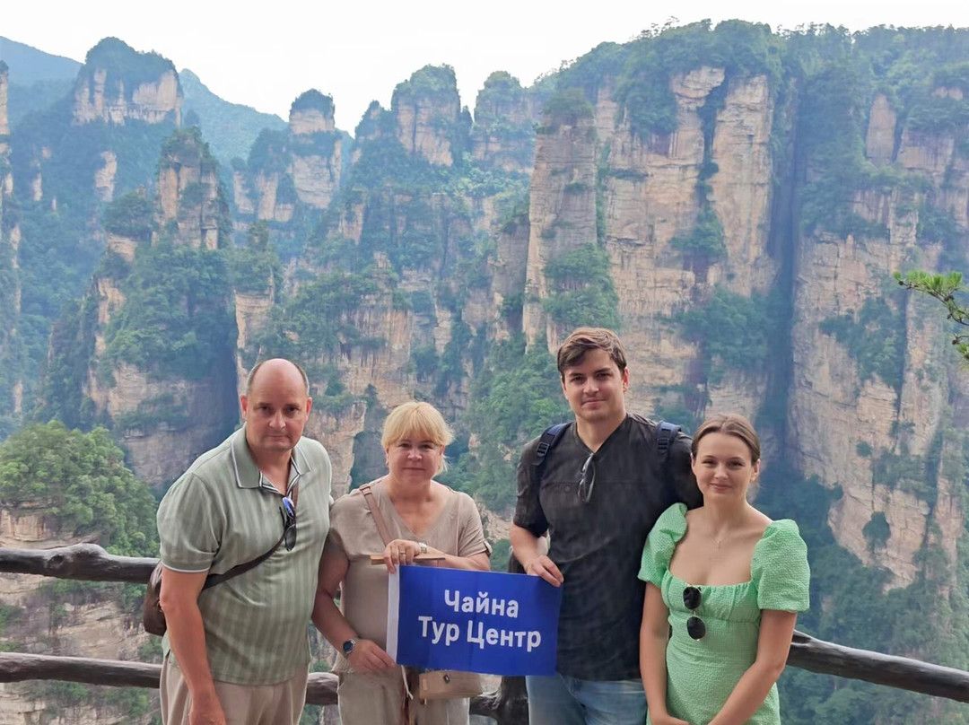 China Tour Center-西安市必去景点