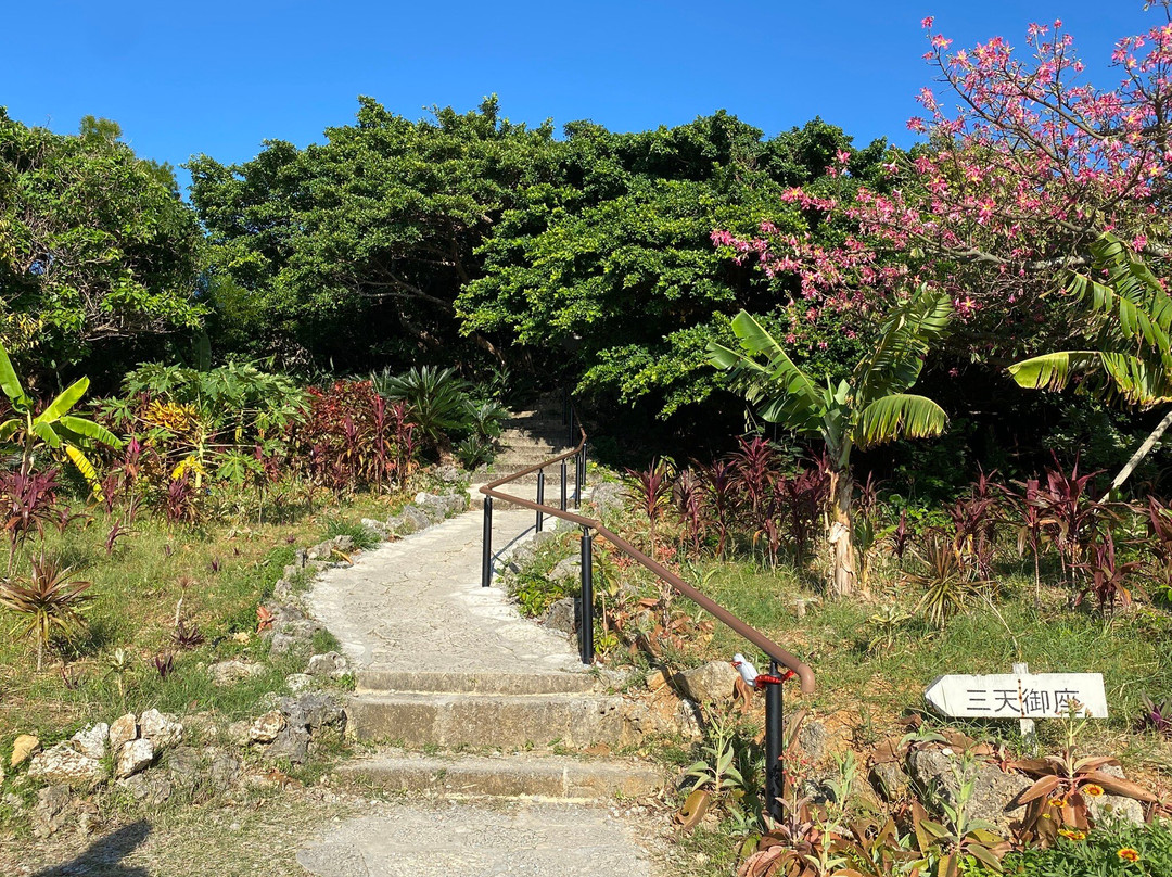 Kafu Banta-宇流麻市必去景点