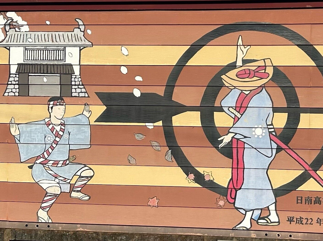 Obi-日南市必去景点