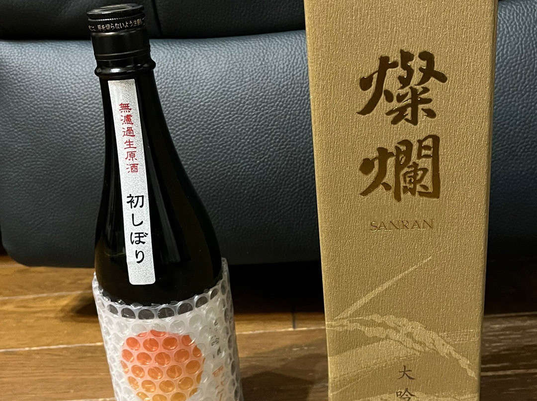 Sake Brewery of Mashiko Tonoike Sake Brewing-益子町必去景点