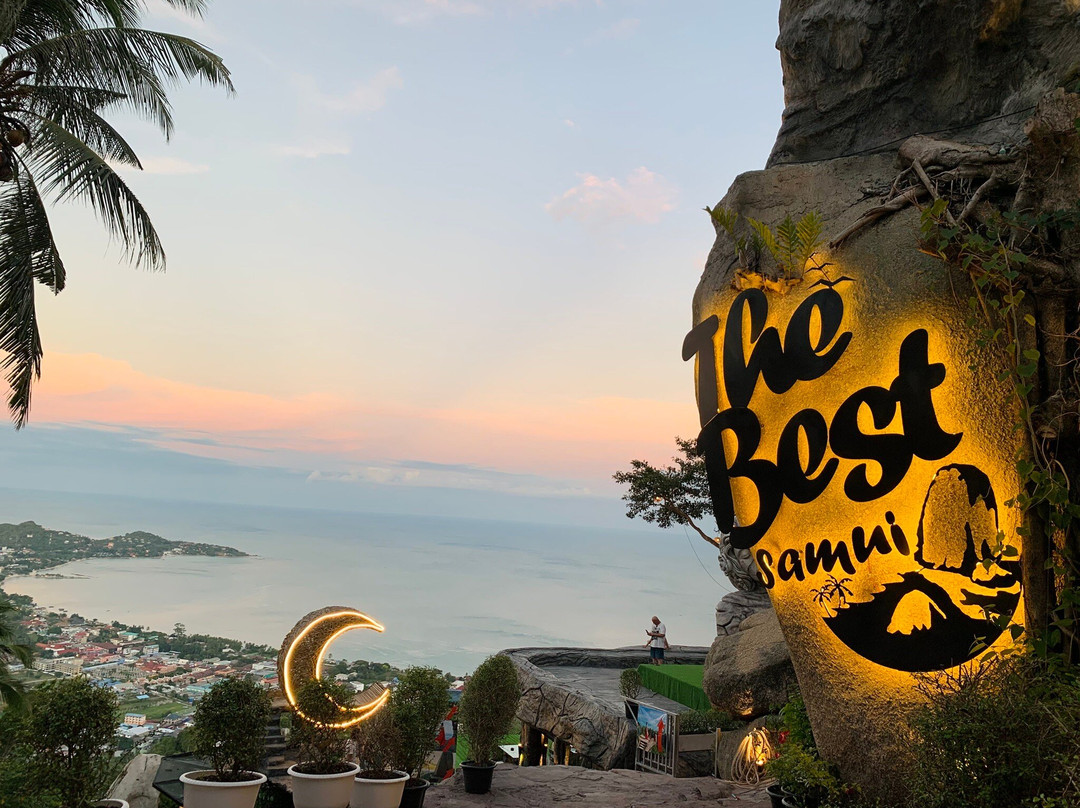 Overlap Stone-拉迈海滩必去景点