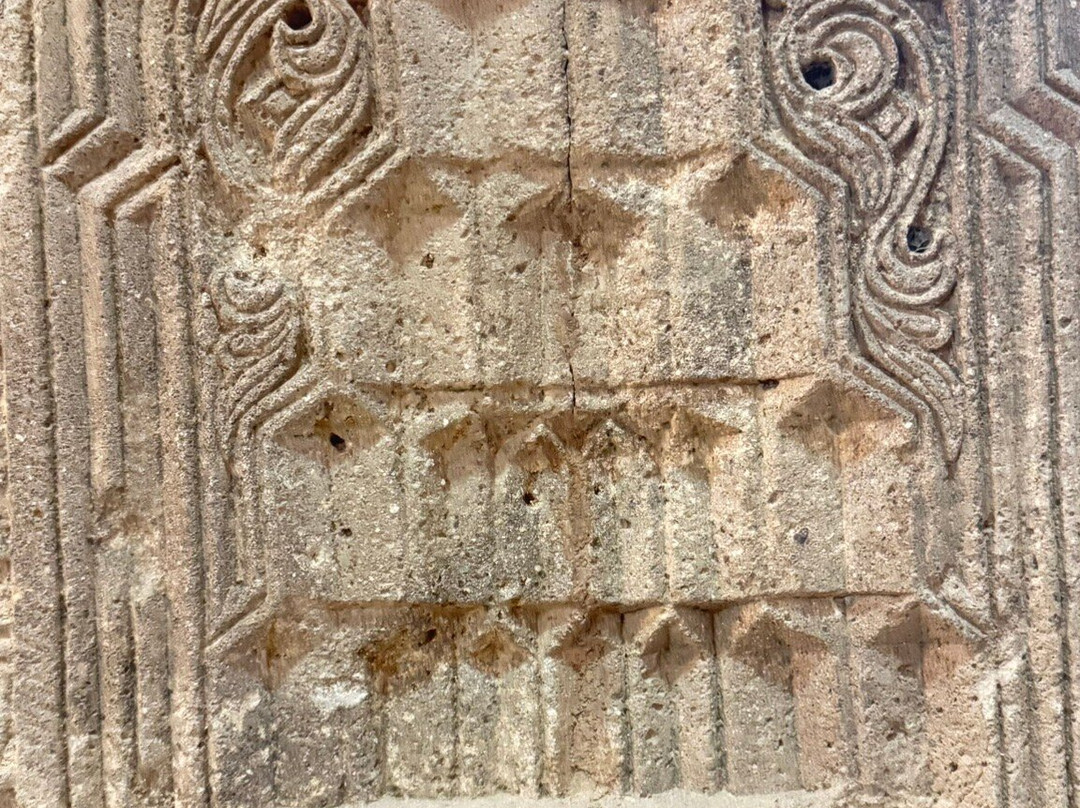 Maragheh Epigraphy Museum-Maragheh必去景点