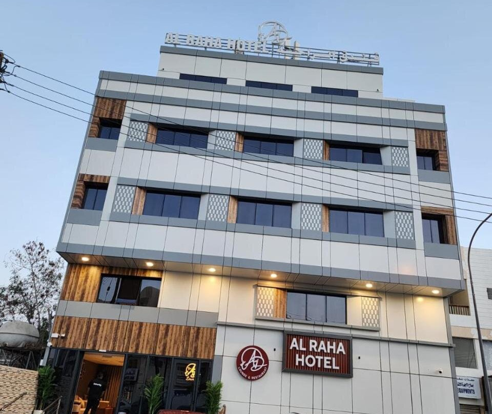 Al Raha Hotel