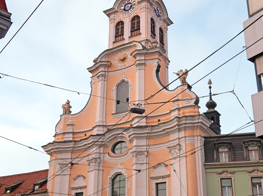 Barmherzigenkirche-格拉茨城必去景点