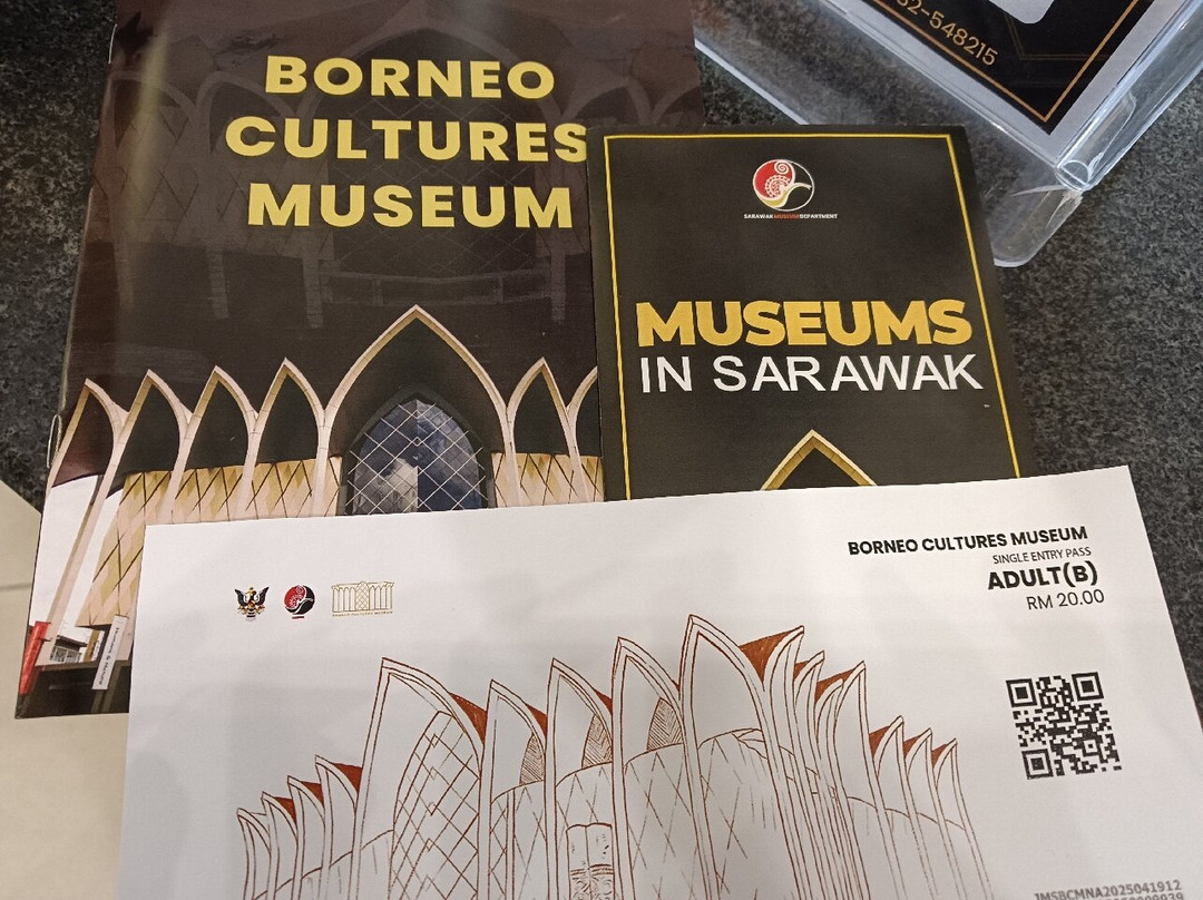 Borneo Cultures Museum