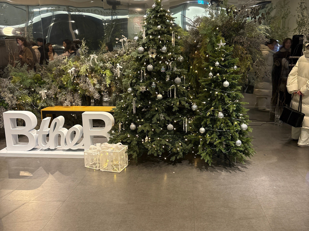 B The B-首尔必去景点