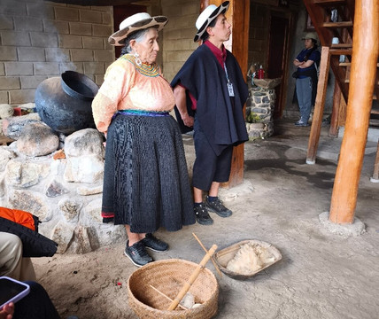 Saraurku-Saraguro必去景点