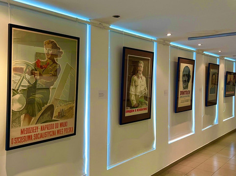 Museum of Socialist Art-索非亚必去景点