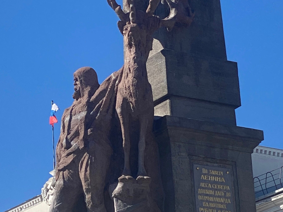 Obelisk of the North-阿尔汉格尔斯克必去景点