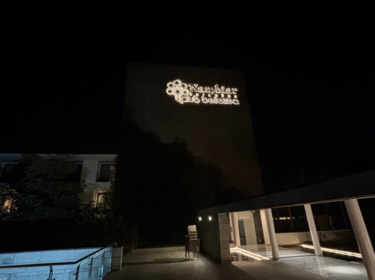 Nambiar Club Bellezea主图