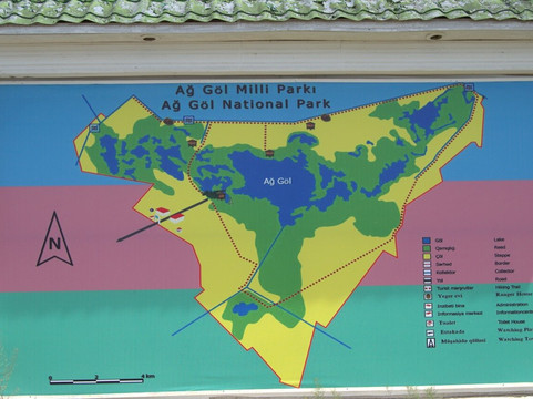 Agh-Gol National Park-Agjabedi必去景点