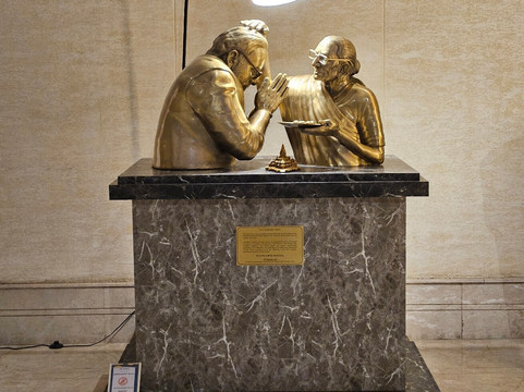 苏拉特·Regenta世界酒店主图