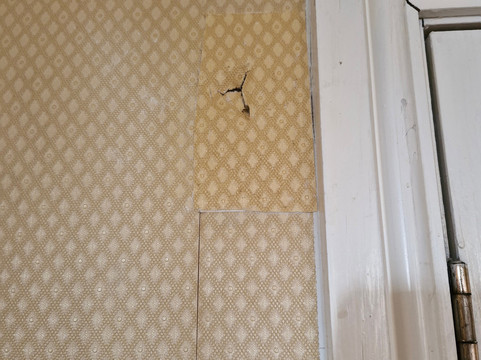 霍顿霍尔酒店主图