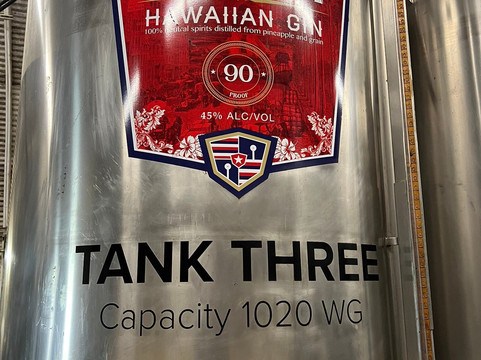 Haliimaile Distilling Company-马卡瓦必去景点