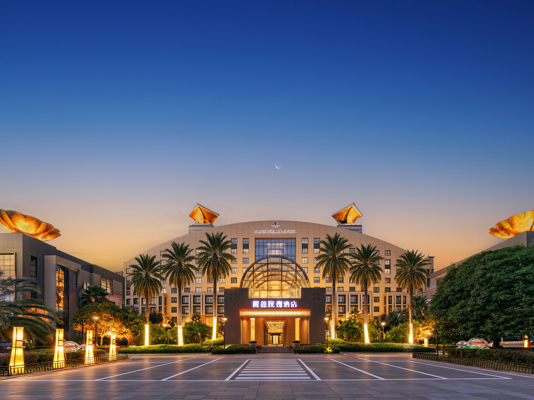 重庆隆鑫玫瑰酒店主图
