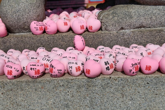 Sanko Inari Shrine-犬山市必去景点
