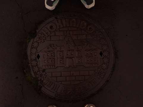 Tenninkyo Gorges-东川町必去景点