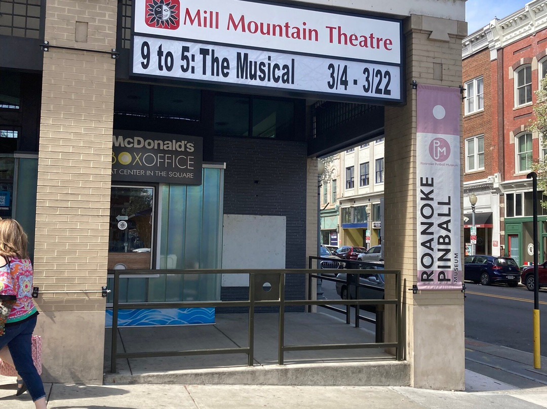 Mill Mountain Theatre-罗阿诺克必去景点