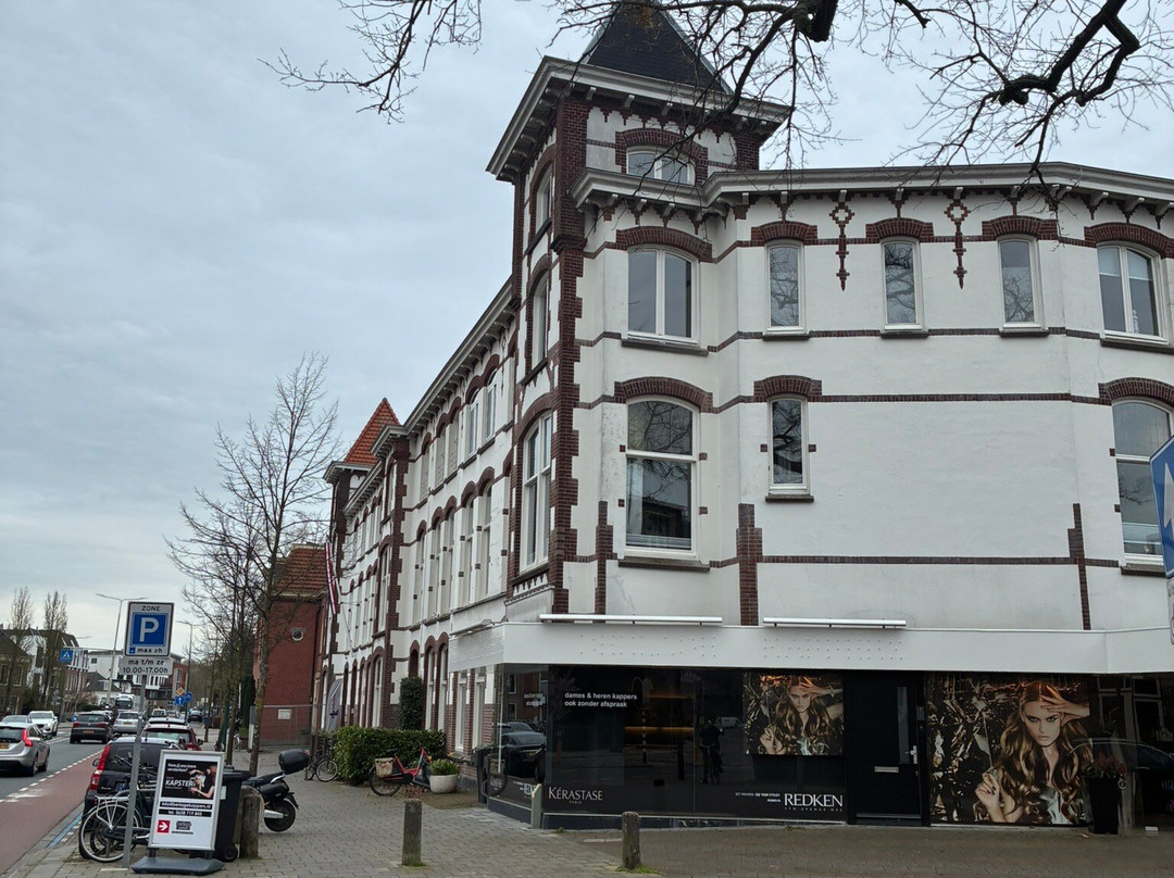 Gemeente Oegstgeest-乌赫斯特海斯特必去景点