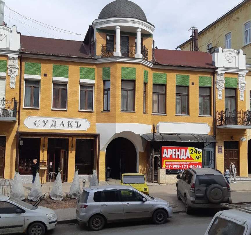 Sudak