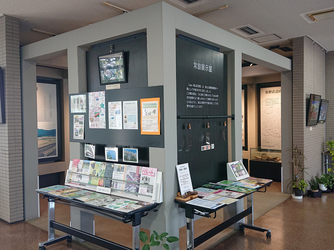 Jyoyama Park （Jyouama Memorial House）-佐野市必去景点