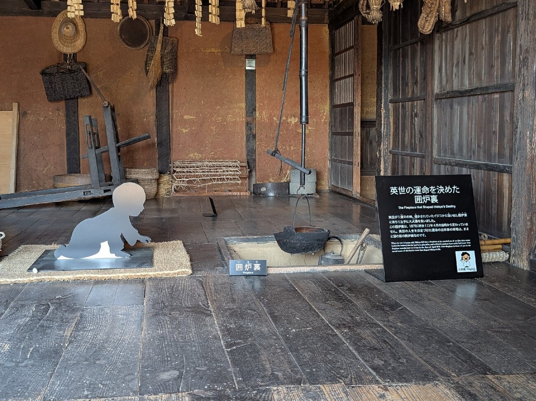 Noguchi Hideyo Memorial-猪苗代町必去景点